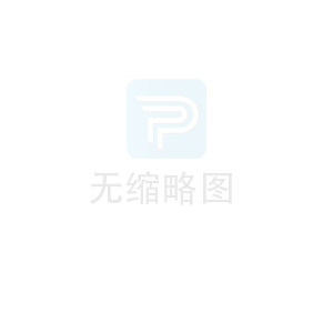 郯城祥盛集团新三板挂牌，开启企业新纪元！